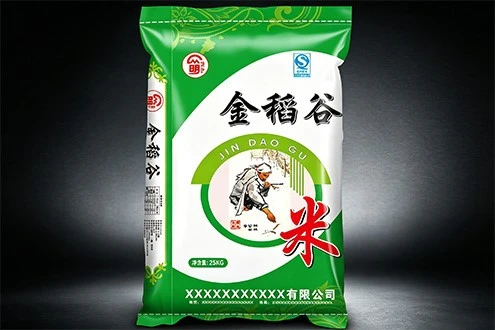 Rice Bag Rice Bag